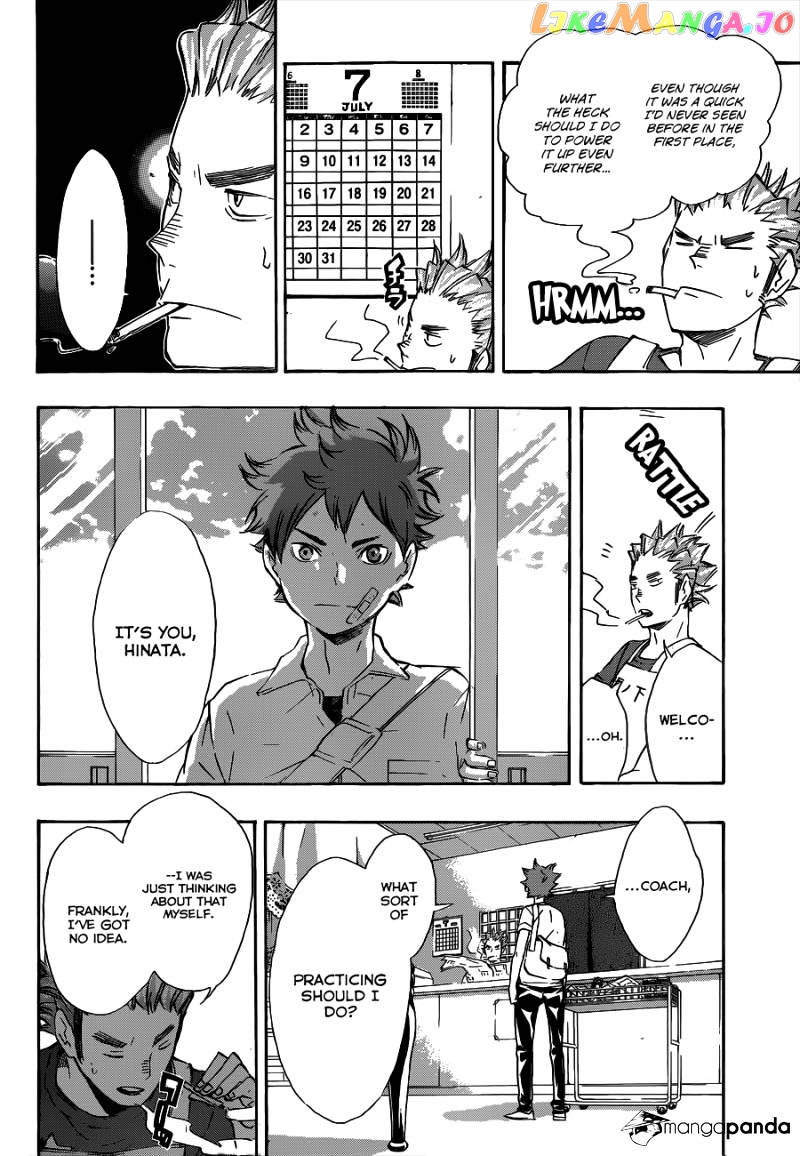 Haikyuu!!, Chapter 82 image 17